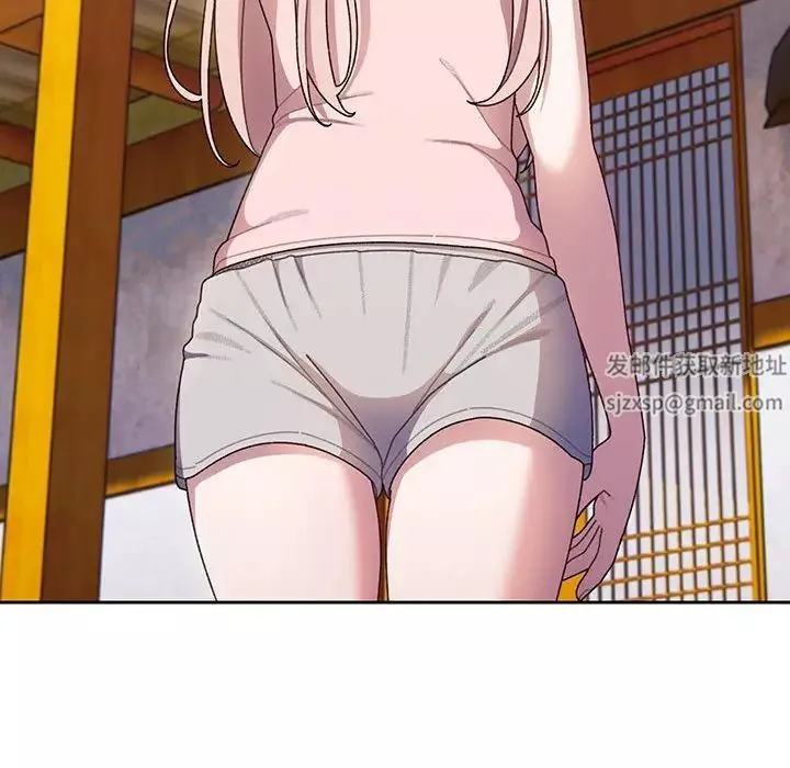 老大!请把女儿交给我!第6話