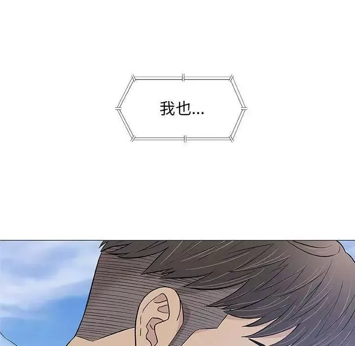 奇趣新人第22話