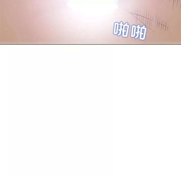 奇趣新人第22話