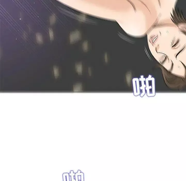 奇趣新人第22話