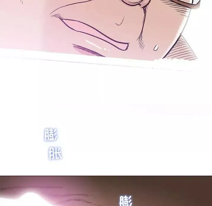奇趣新人第23話