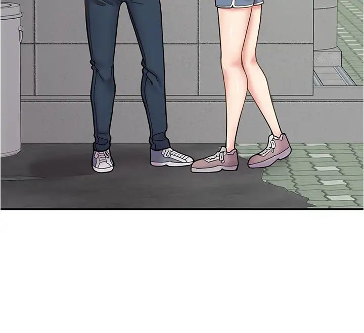 漫畫店工讀生第44話-姐姐…我等不到晚上瞭…