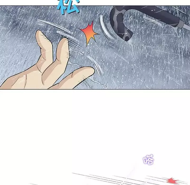 奇趣新人第25話