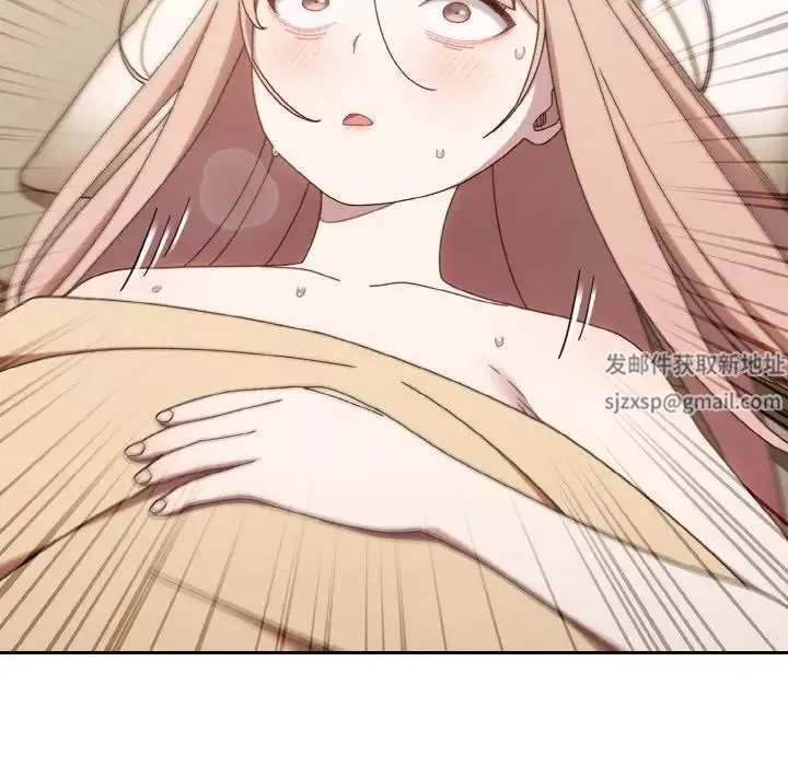 老大!请把女儿交给我!第11話