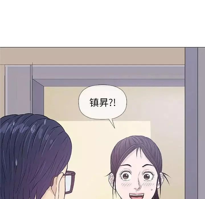 奇趣新人第25話