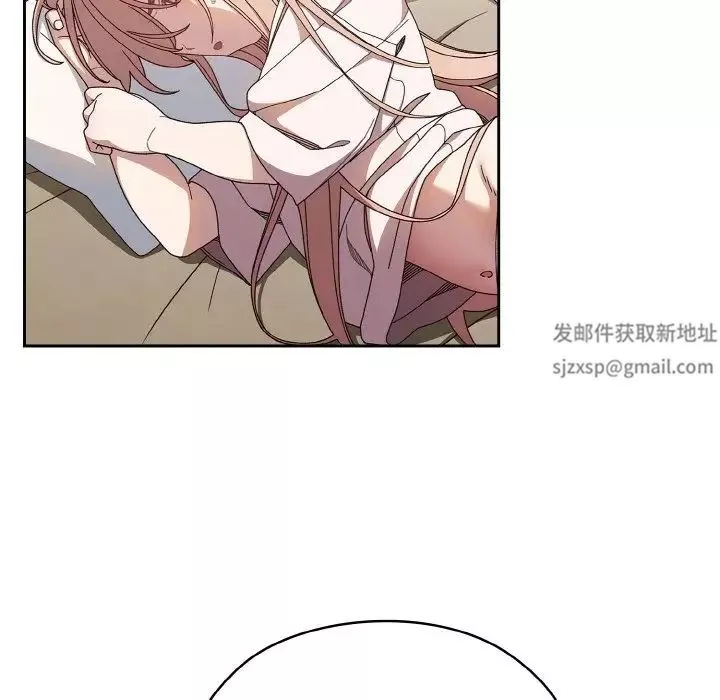 老大!请把女儿交给我!第11話