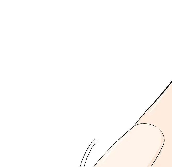 奇趣新人第26話