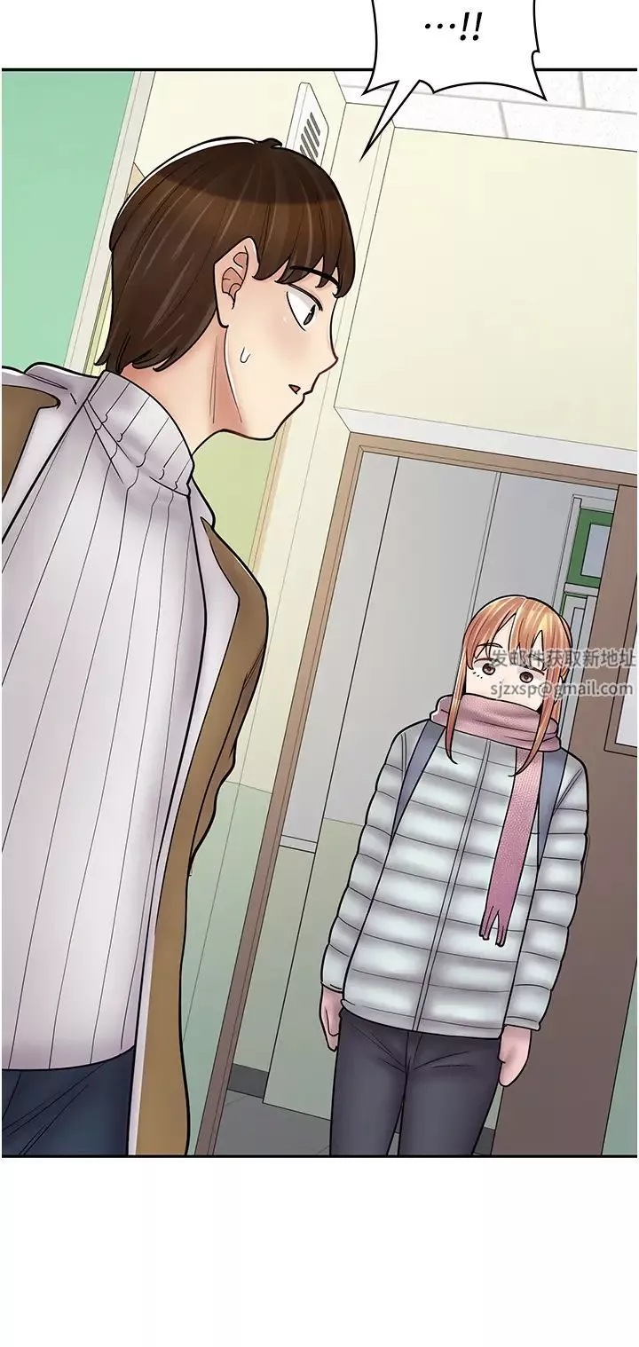 漫畫店工讀生第47話-失去朋友的傷痛