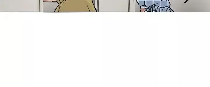 教練教教我第4話