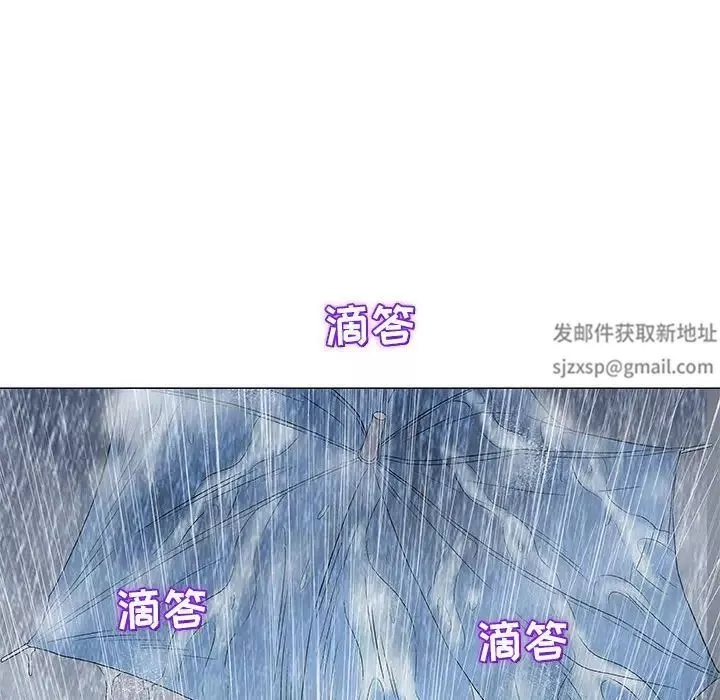 奇趣新人第26話