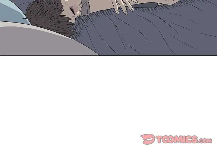 奇趣新人第27話
