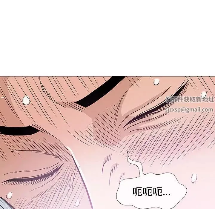 奇趣新人第27話