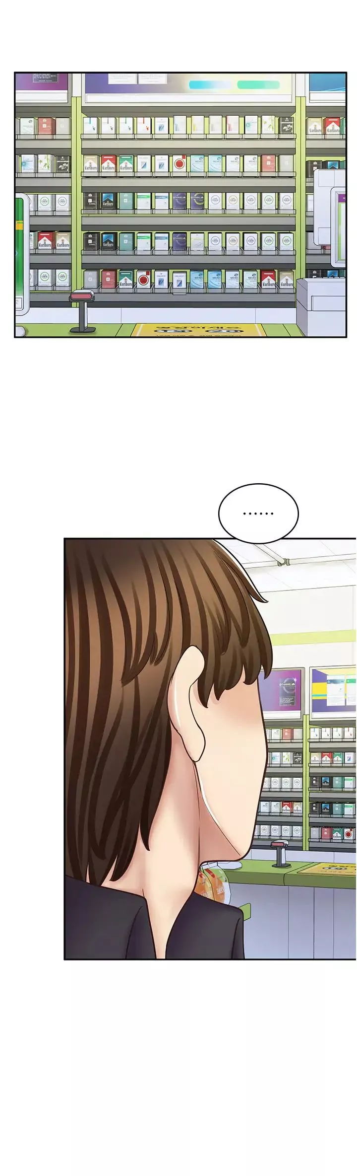 漫畫店工讀生第51話-內心的難言之隱