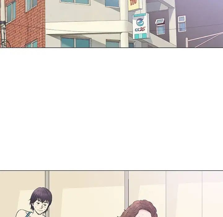 奇趣新人第28話
