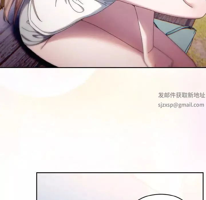 老大!请把女儿交给我!第15話