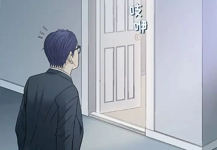 奇趣新人第31話