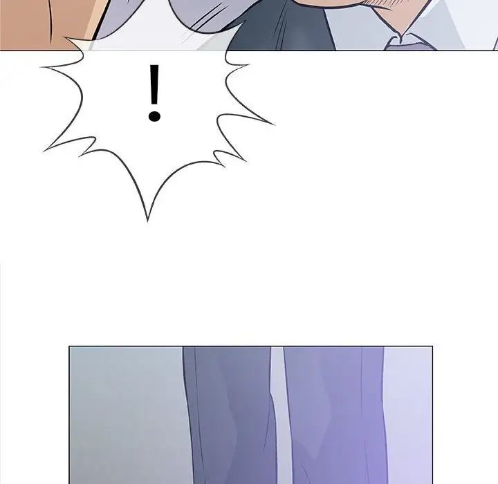 奇趣新人第31話