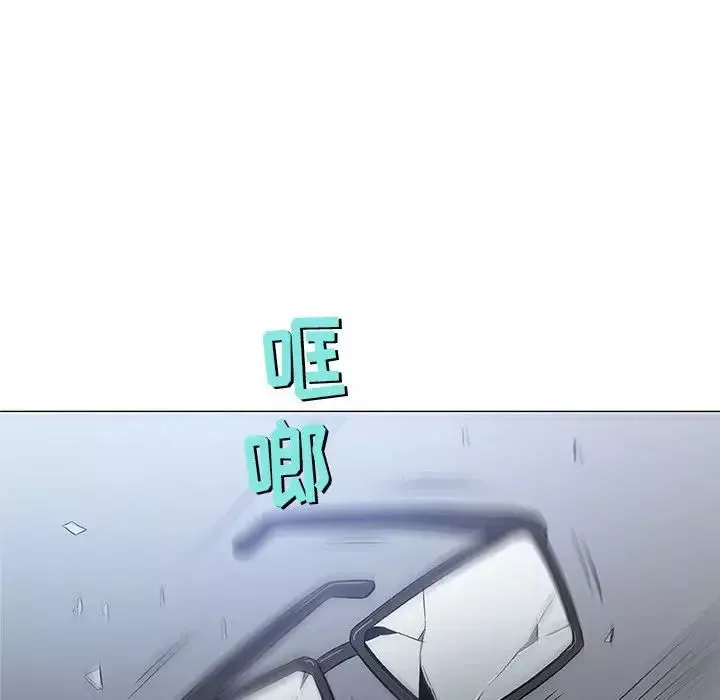 奇趣新人第31話