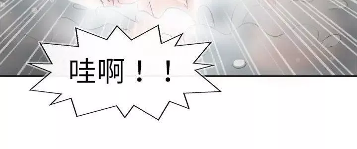 教練教教我第31話