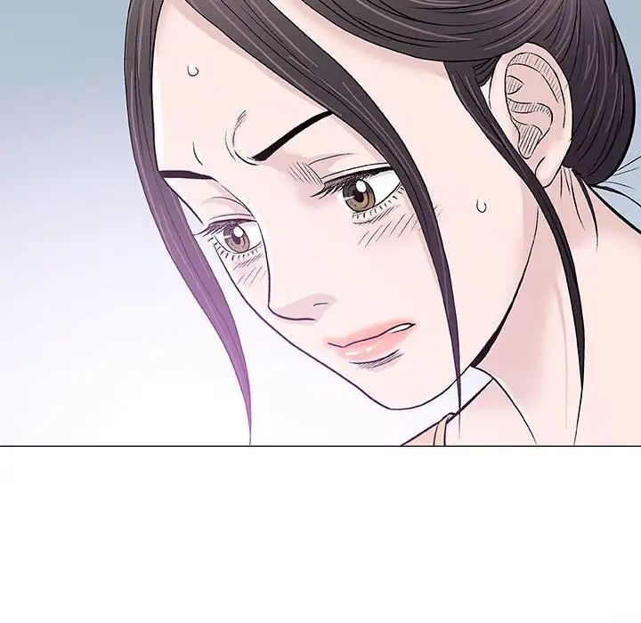 奇趣新人第33话
