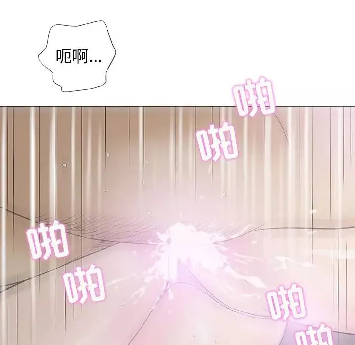 奇趣新人第34話