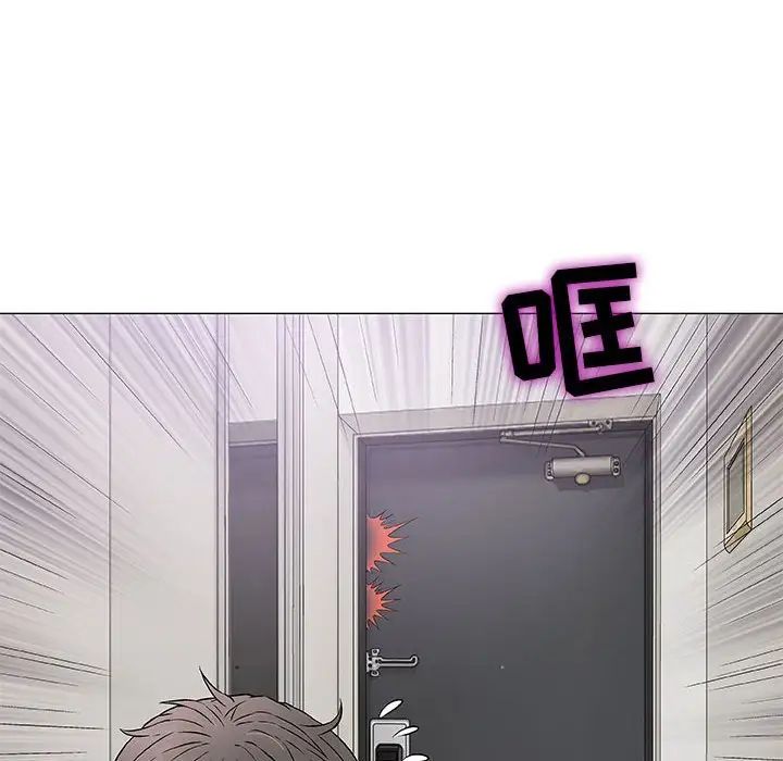 奇趣新人第35話
