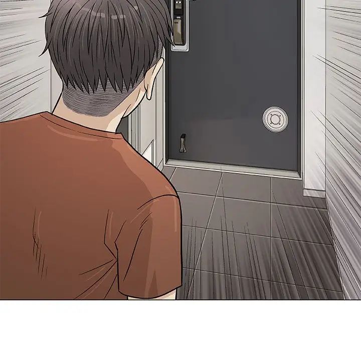 奇趣新人第35話