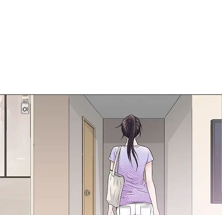 奇趣新人第36话