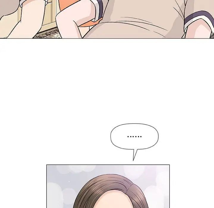 奇趣新人第37話