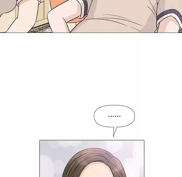 奇趣新人第37話