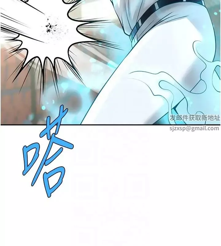 炸裂吧!巨棒第14話-賽場情場都要全壘打