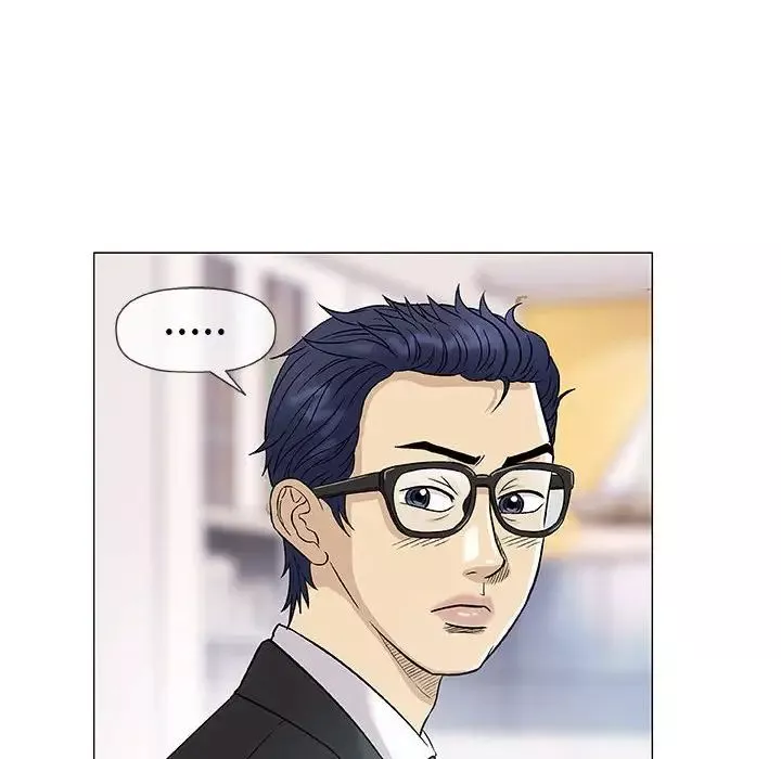 奇趣新人第37話
