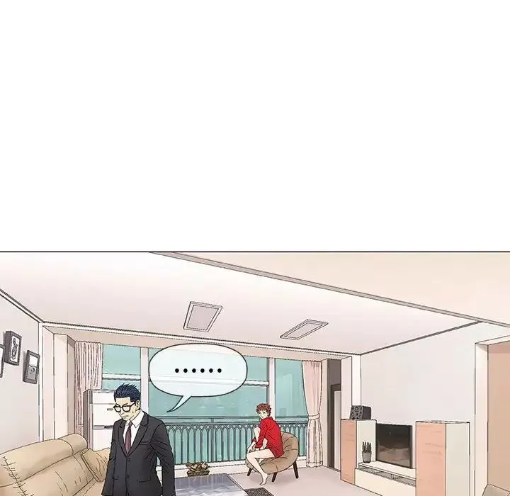 奇趣新人第37話