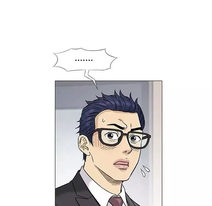 奇趣新人第37話