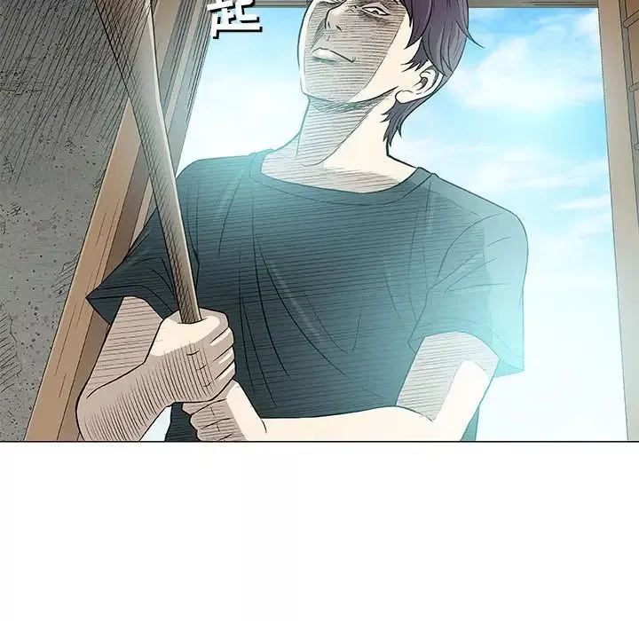 奇趣新人第37話