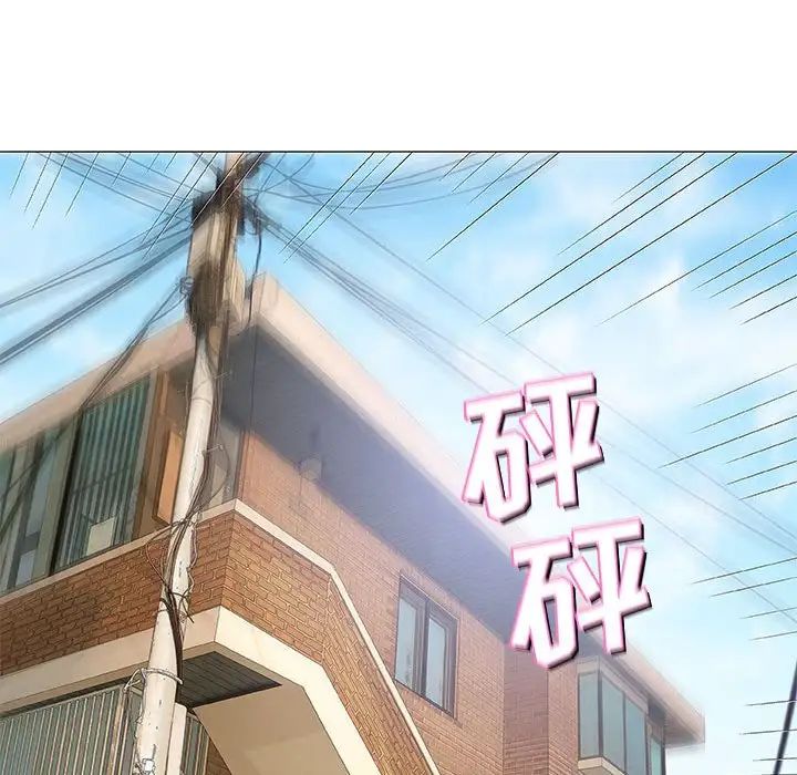 奇趣新人第37話