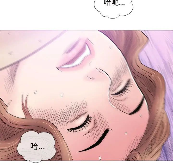 奇趣新人第38話