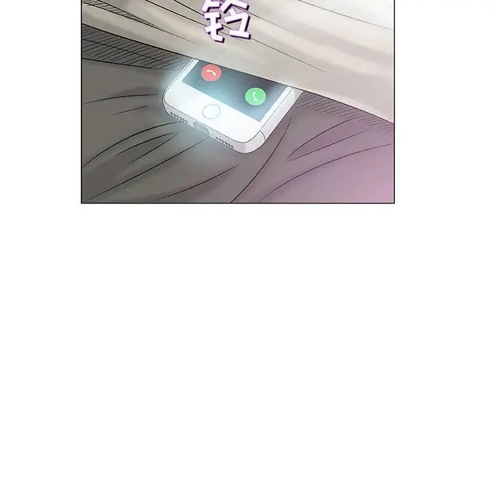 奇趣新人第38話