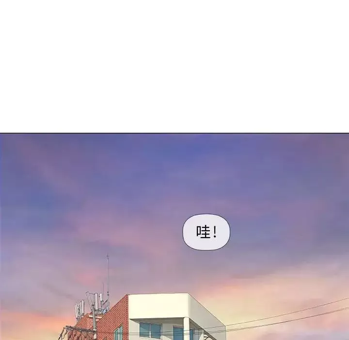 奇趣新人第38話