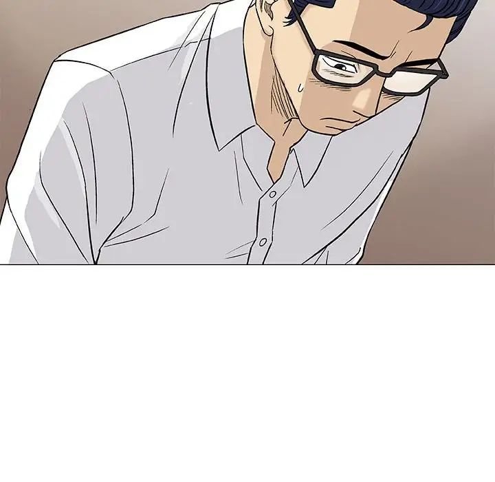 奇趣新人第39話