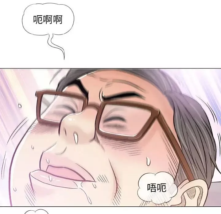 奇趣新人第39話