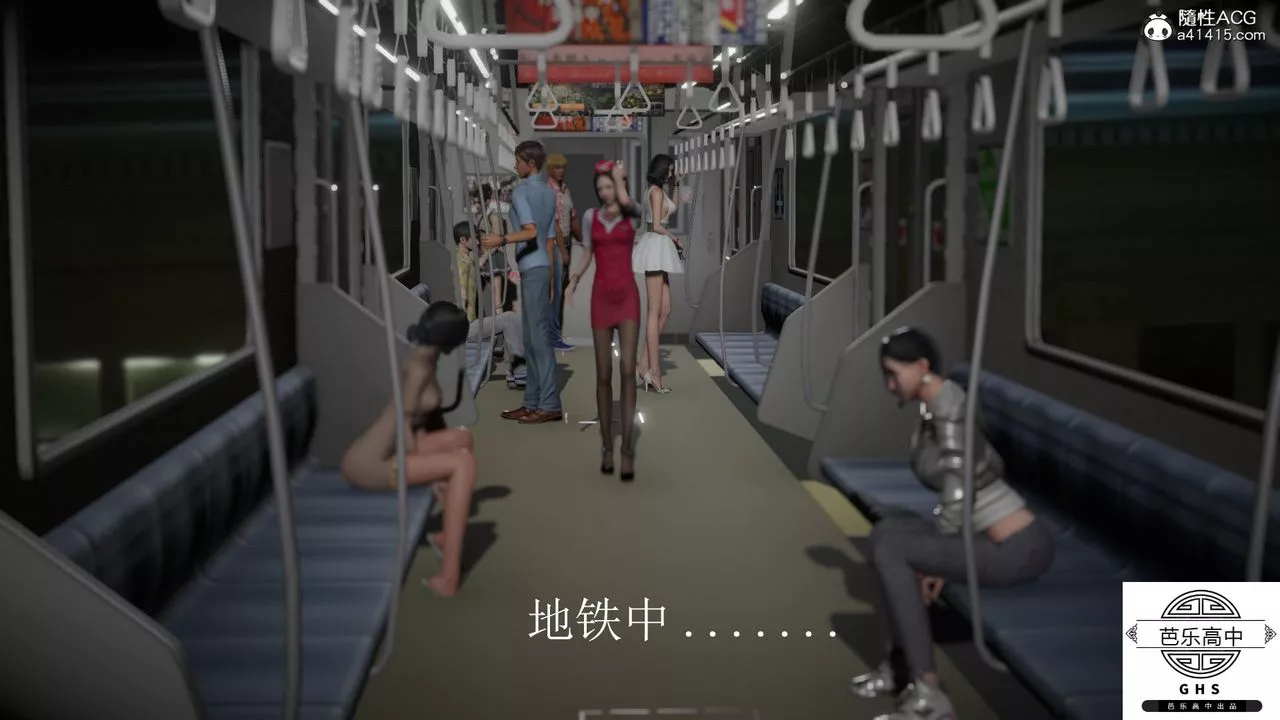 [3D]媚骨人妻01-回首往事