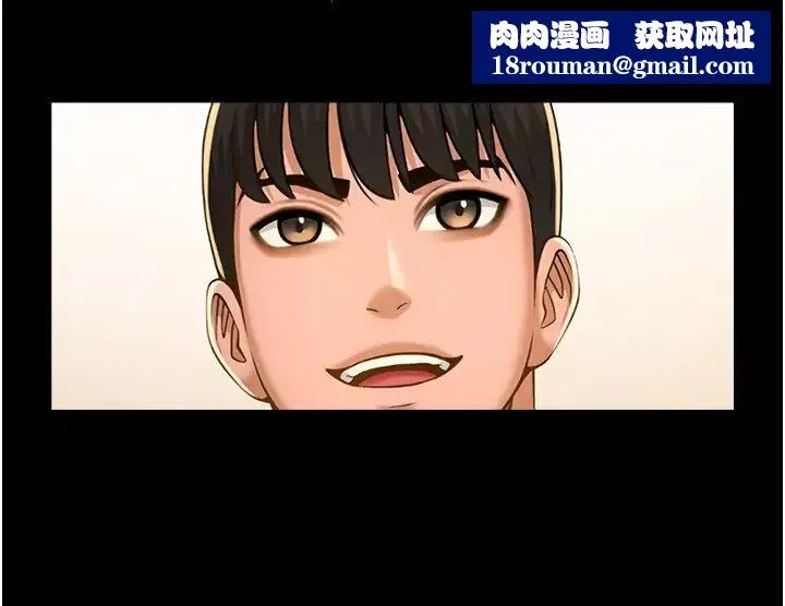 炸裂吧!巨棒第21話-在教練面前抽插教練老婆