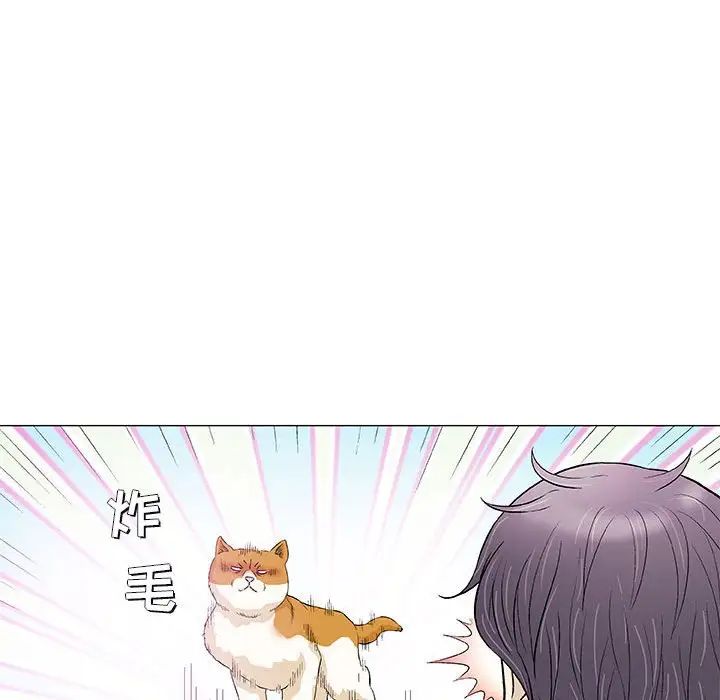 奇趣新人第40話
