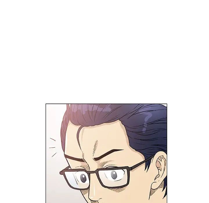 奇趣新人第41话
