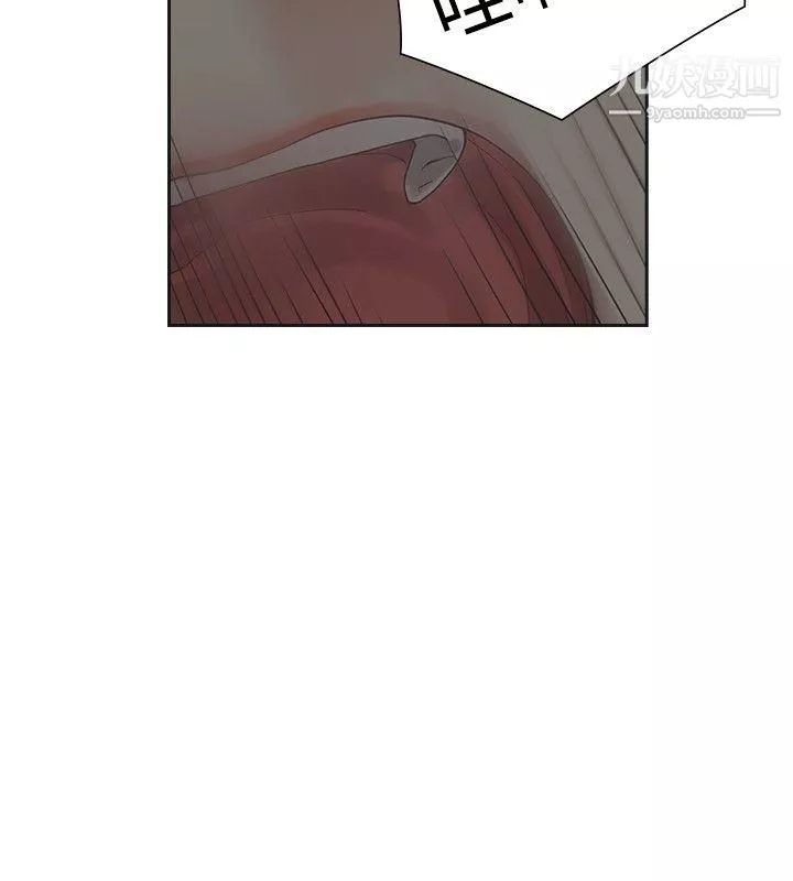 二十再重來第14話