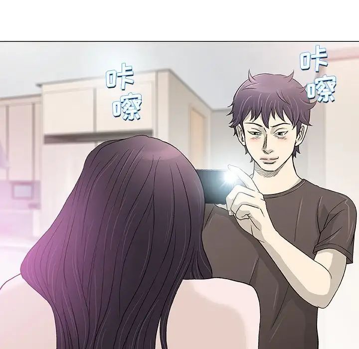 奇趣新人第42話