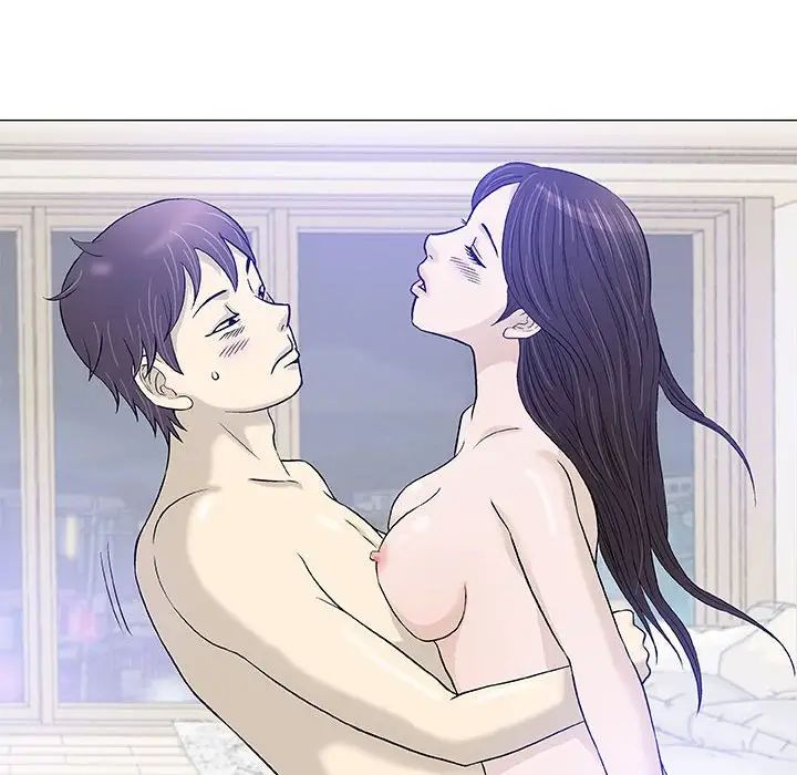 奇趣新人第42話