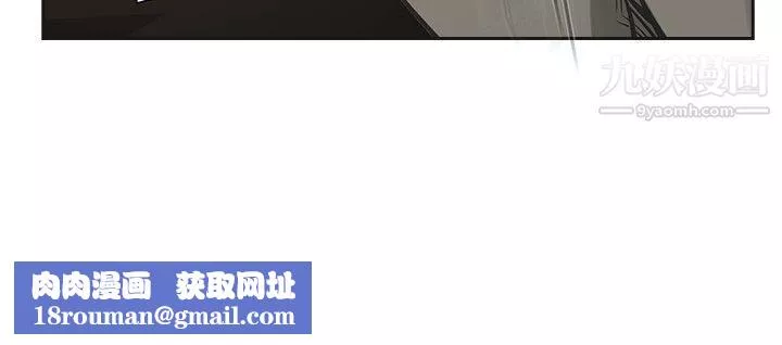 二十再重來第14話