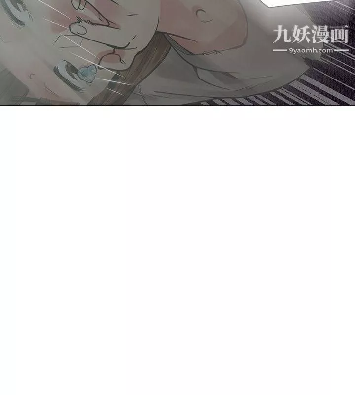 二十再重來第17話